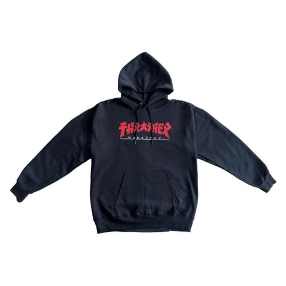 Thrasher Godzilla Hoodie