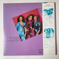 Винтажная виниловая пластинка LP Ансамбль Арабеска Arabesque III (Japan 1980) (Obi)