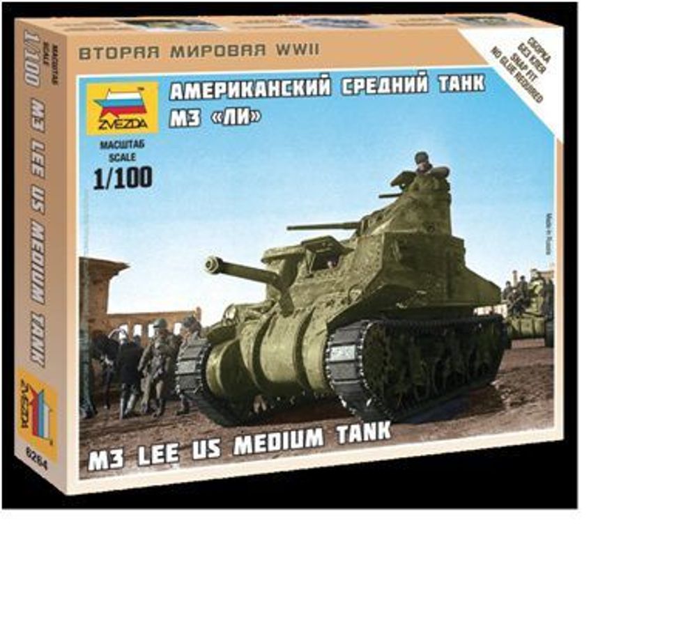 Купить Модель сборная Американский средний танк М3 «Ли»
