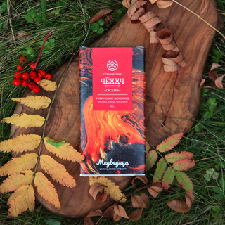 Рубиновый шоколад с брусникой, корицей и перцем чили "ЧĒХХЧ" (Осень) (100 г)