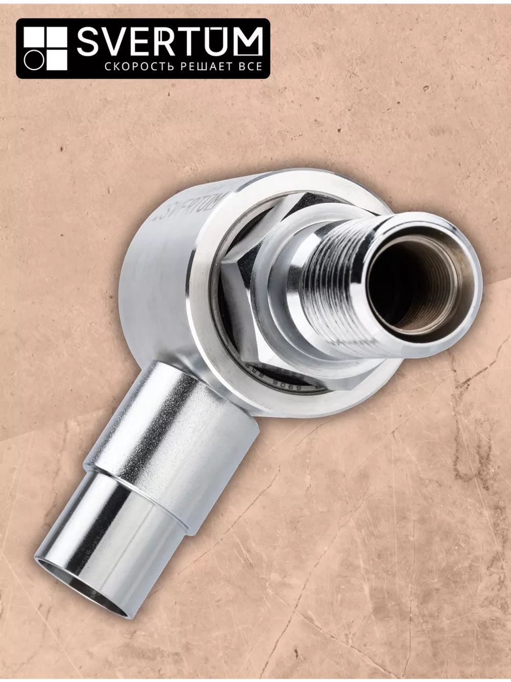 Система пылеудаления для коронок по бетону 11/4" - 11/4"