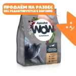 Сухой корм для взрослых стерилизованных кошек с цыпленком, 7кг AlphaPet WOW Superpremium