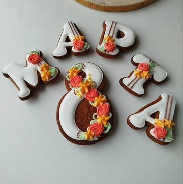 Набор 8 марта