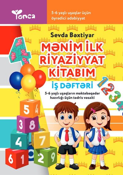 Mənim ilk riyaziyyat kitabım