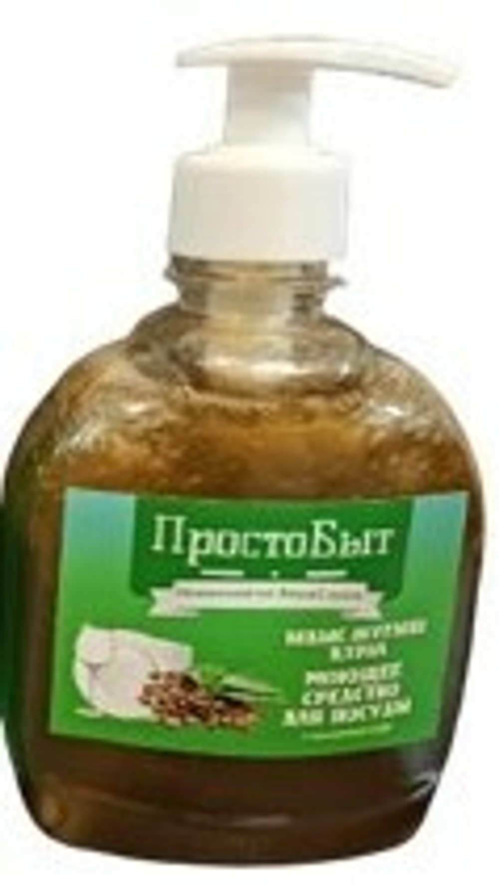 Моющее средство для посуды с ароматом кофе ПростоБыт