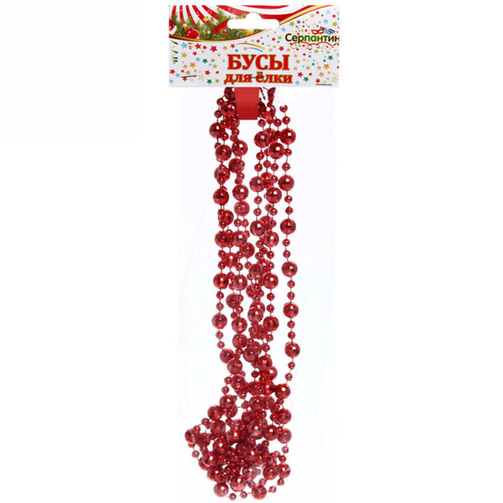 Бусы на елку 2,5м «Шарик Дискобол» d-5мм, Красный