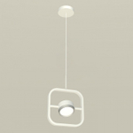 Подвесной светильник Ambrella Light XB XB9118101