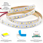 Светодиодная лента 24V 120 led/м 14,4W/m SMD 2835 1500 Lm/m 4000K IP20, 5000×10 мм