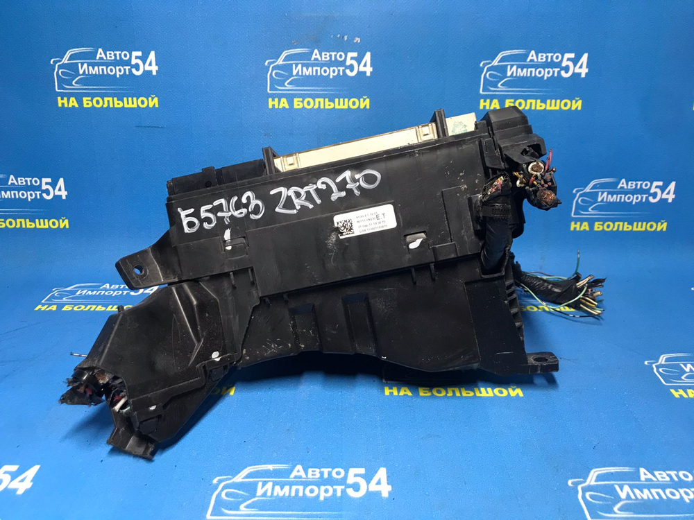 Блок предохранителей подкапотный TOYOTA AVENSIS 2008-2012