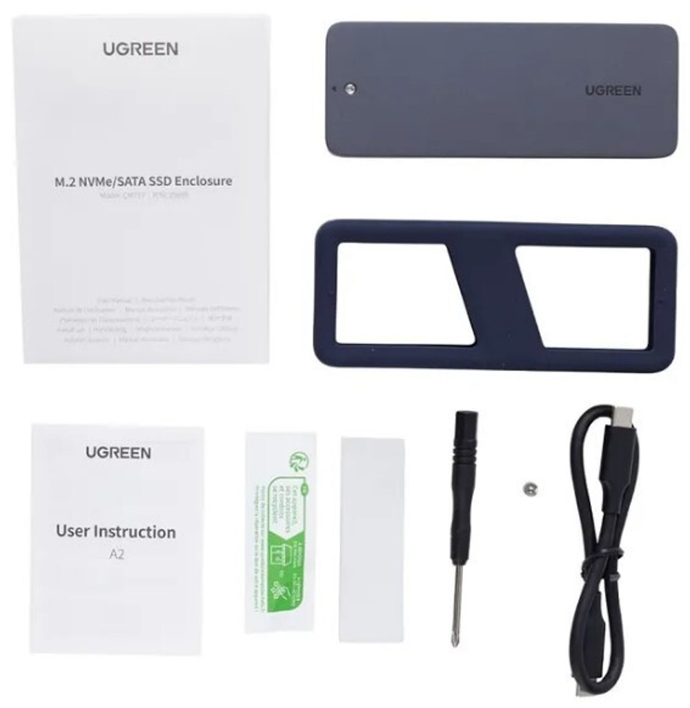 Бокс внешний  UGREEN CM777