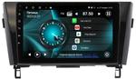 Магнитола для Nissan X-Trail T32, Qashqai J11 2014-2022 (маленькая рамка) - Vaycar VA51-0665 на Android 13, 4G SIM-слот