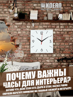 Часы настенные для кухни декор для комнаты на новый год 2023 Декор для дома, подарок