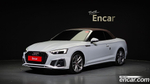 Audi A5 (F5) 45 TFSI Quattro Premium Cabriolet (02.2021)