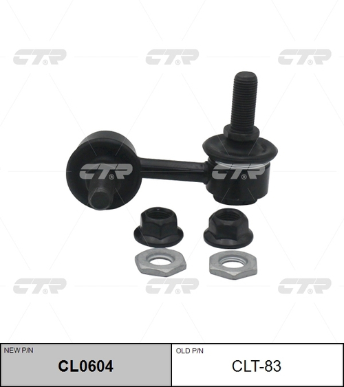 Линк CTR CL0604 (CLT-83)