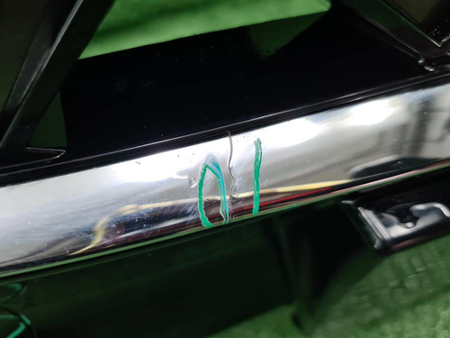 Бампер передний Chery Tiggo 8 Pro (2021-н.в.)