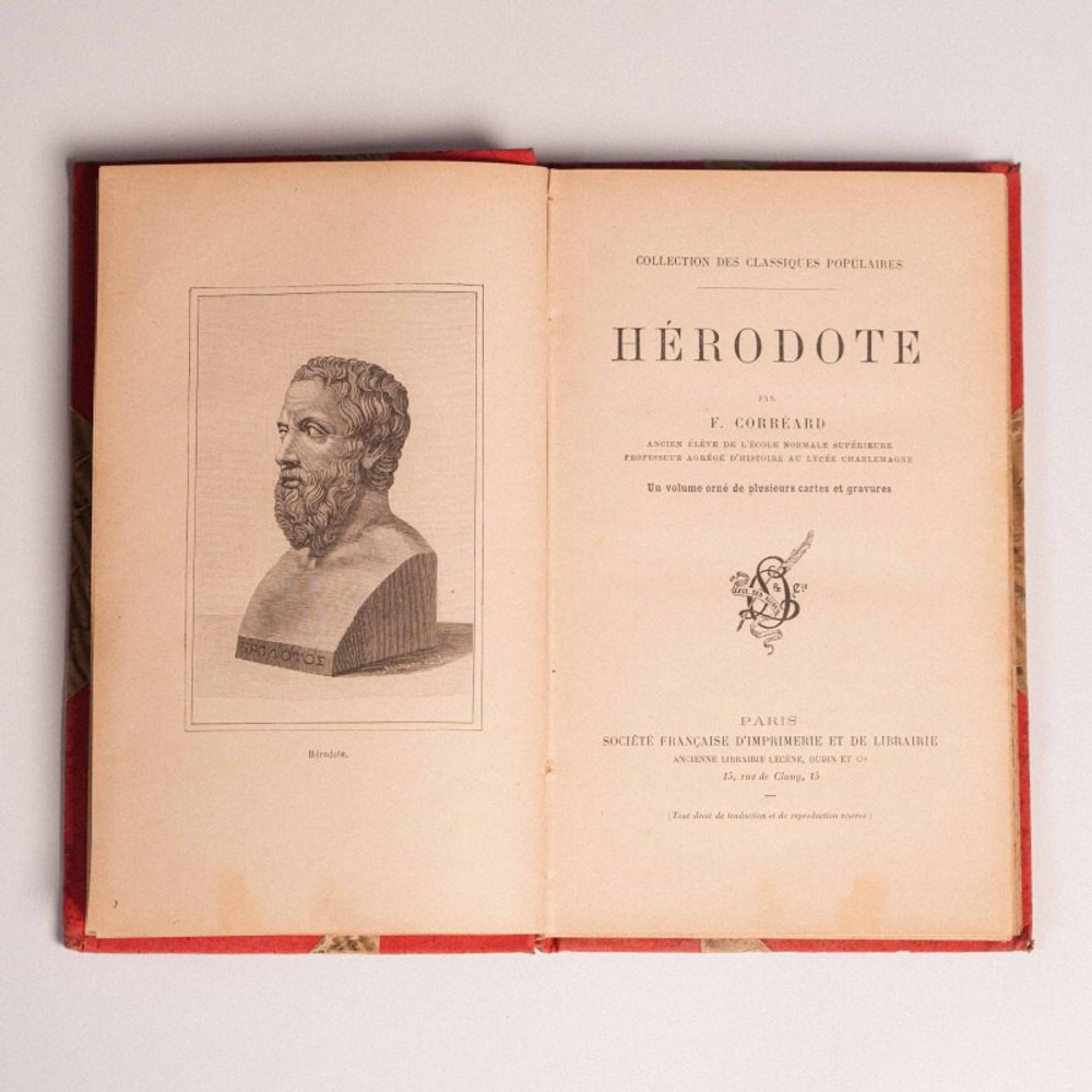 Антикварное издание трудов Геродота (HERODOTE)