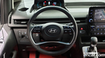 Hyundai Staria HEV 1.6 Cargo 5-и местный (05.2024)