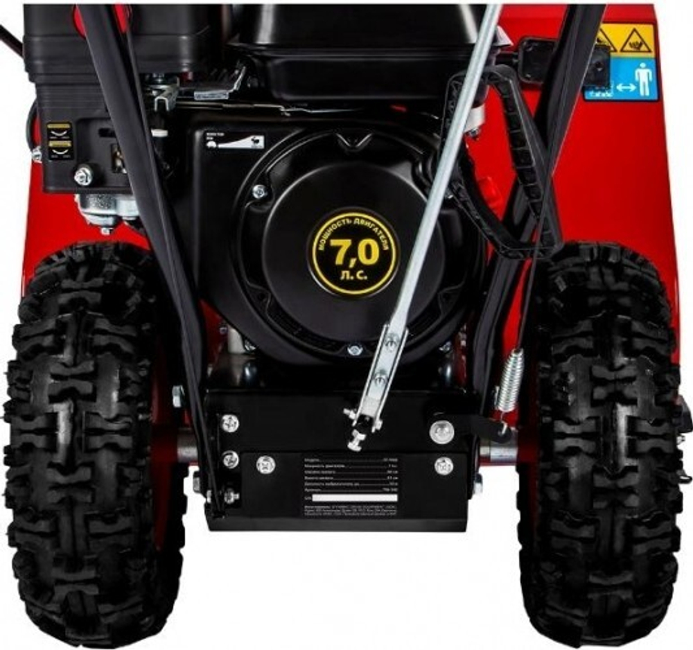 Снегоуборщик бензиновый DDE ST 7066 795-545