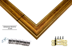 Рама 45x55 для картин и фотографий