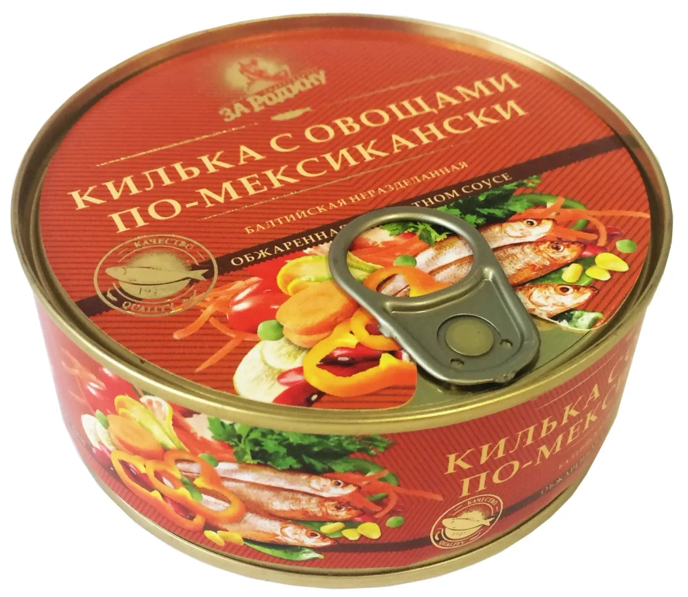 Килька в т/с по-Мексикански За Родину 240г