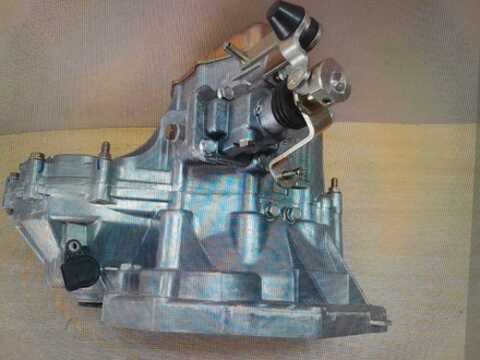 Коробка передач Chery QQ 0.8 MT QR512