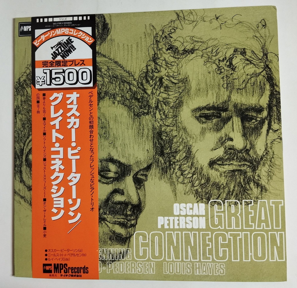 Винтажная виниловая пластинка LP Oscar Peterson Great Connection (Japan 1975) (Obi)