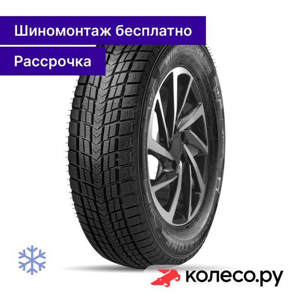 Winguard Ice SUV 235/65 R17 108Q