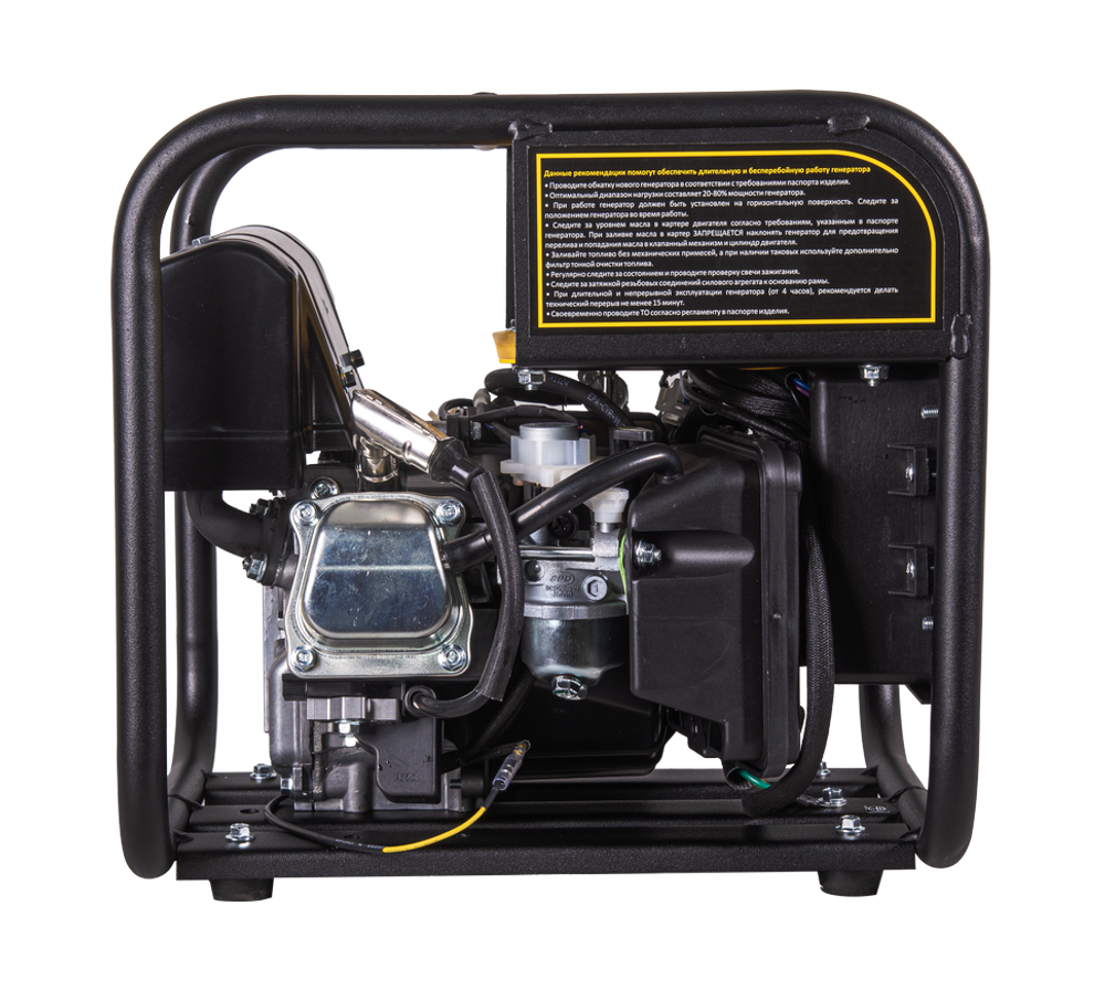 Инверторный генератор DN1450i Huter