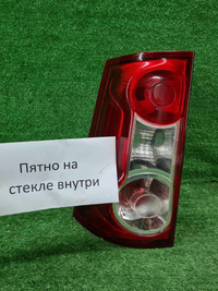 Фонарь левый Lada Largus (2012-2021)
