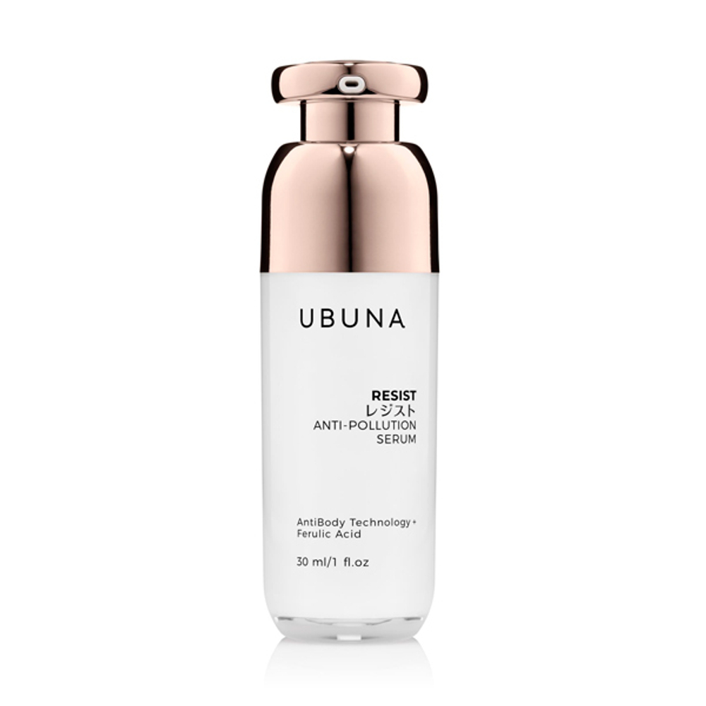 UBUNA  Антиоксидантная защитная сыворотка - Resist Anti-Pollution Serum, 30 мл