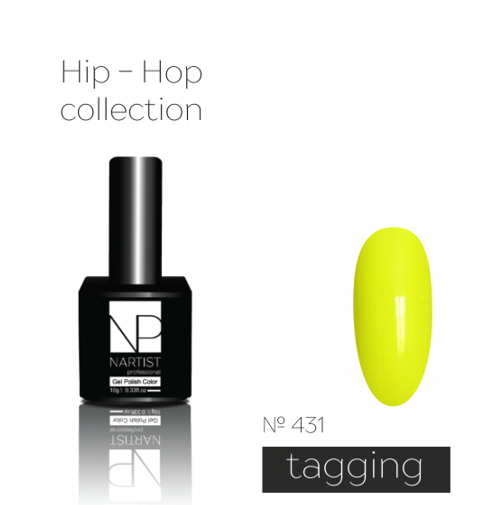 Nartist 431 Tagging 10g