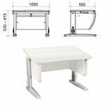 Стол-парта регулируемый "ДЭМИ" СУТ.43, 1000х550х530-815 мм, серый каркас, пластик бежевый, рамух белый (КОМПЛЕКТ)