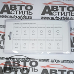 Набор пластик кейс  КОЛЬЦА резиновые  50шт (3050) 6,4-27мм МАЯКАВТО на блистере