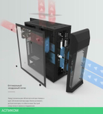 Корпус Zalman Z1 Plus без БП черный