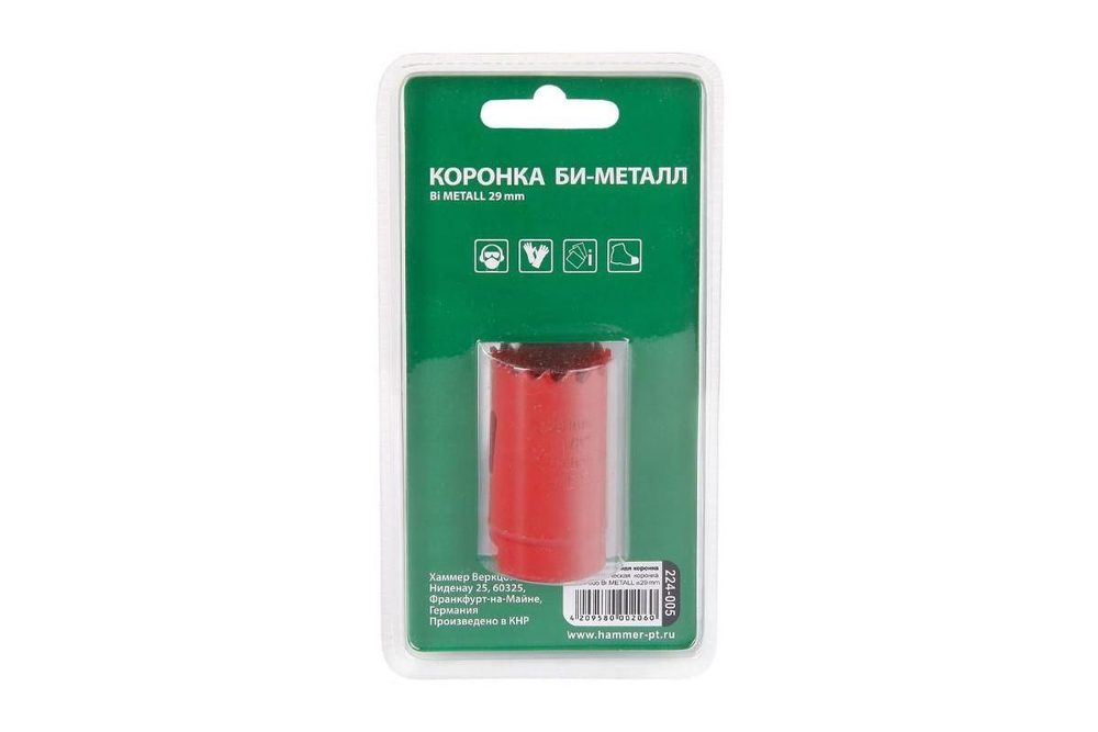Коронка Hammer Flex 224-005 Bi METALL 29 mm