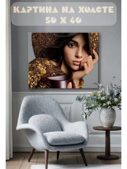 Картина на стену 40 X 50 Девушка