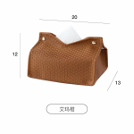 Салфетница из мягкого материала