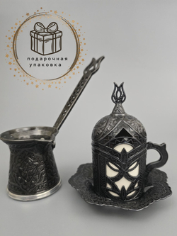 Кофейный набор "Клевер" на 1 персону с лукумницей/ACAR. Турция (золотистый)