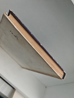 Электрические помощники в быту