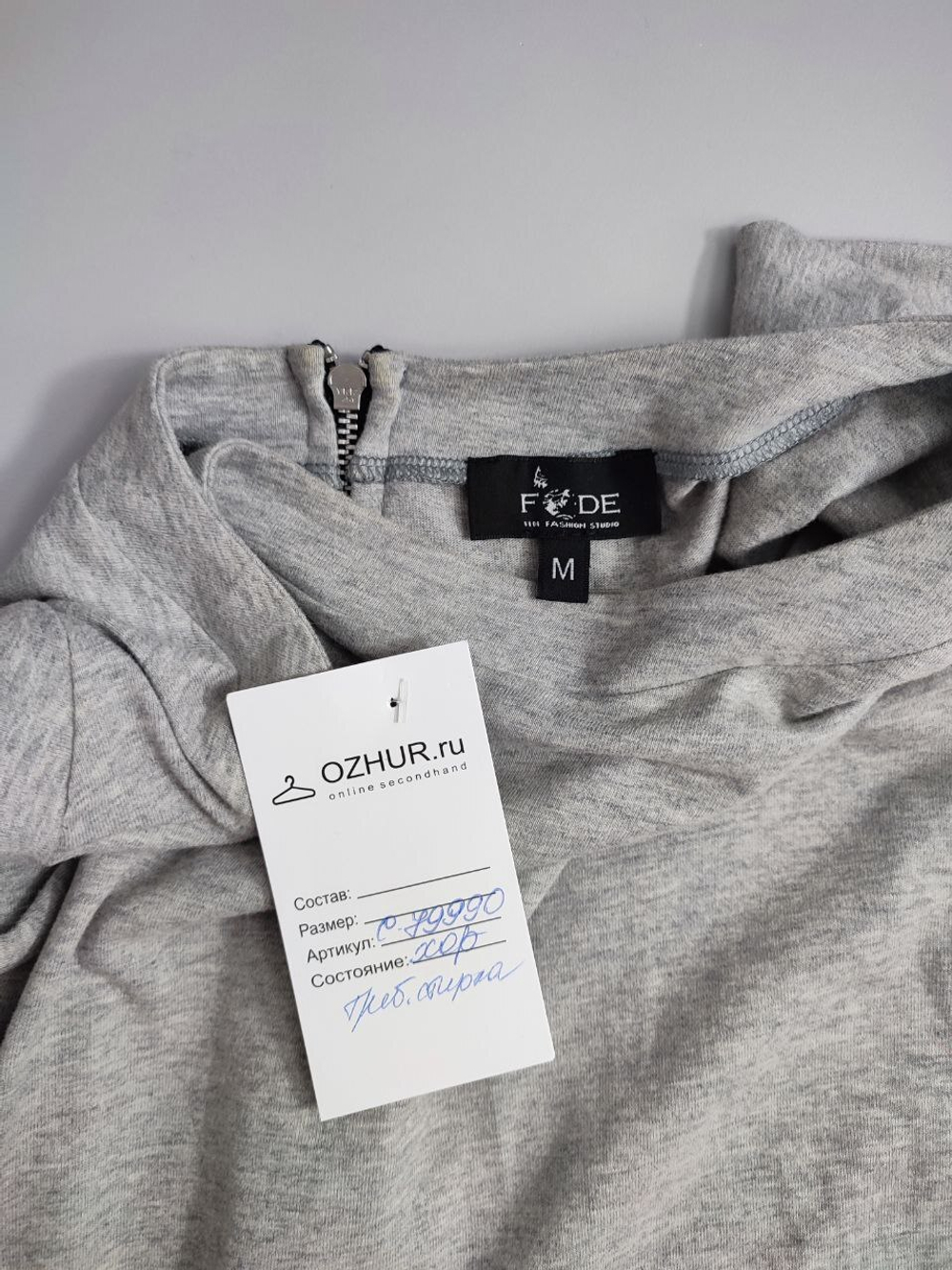 Платье Fede модное 46 размер