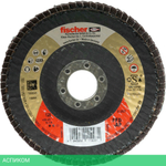 Диск лепестковый Fischer FFD-AP 125 K60 Inox (512527)