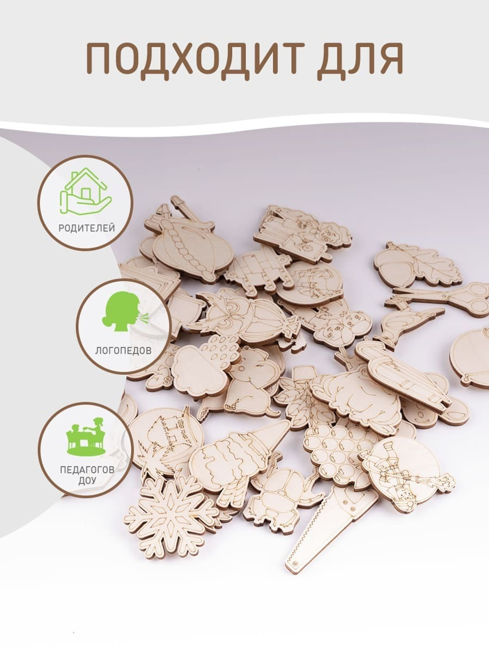 Сортировка по заданному признаку