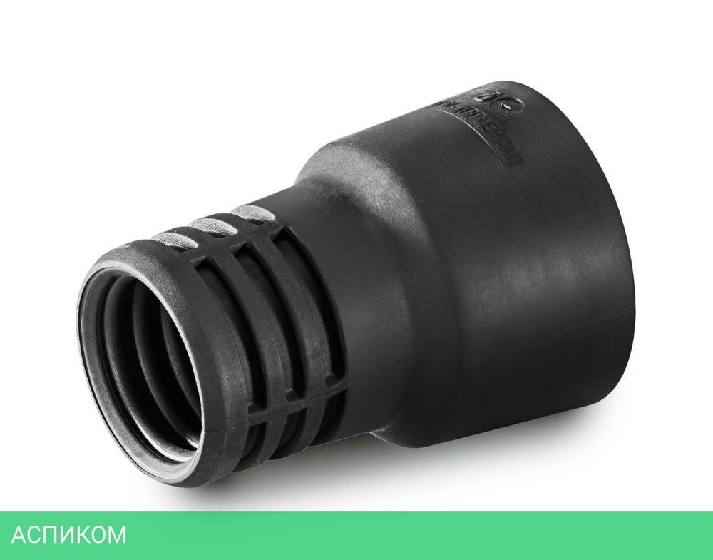 Пылесос Karcher NT 22/1 Ap Te антрацит (1.378-610.0)