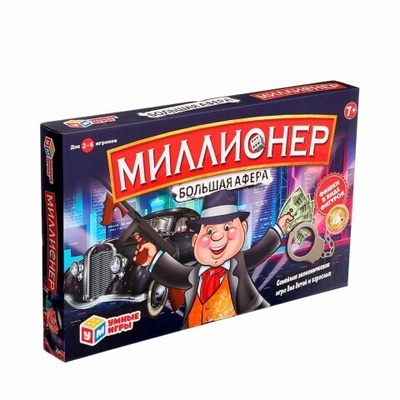 Настольная игра «Миллионеры», 2-6 игроков, 7+