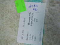 Обшивка потолка Audi Q7 2 (2015-н.в.)