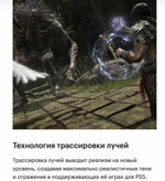 Sony Игровая приставка Sony PlayStation 5 CFI-12(00/16/18) A, белый