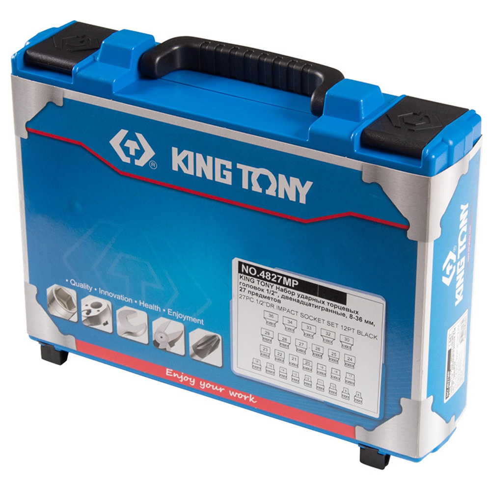 KING TONY (4827MP) Набор ударных торцевых головок 1/2", 12-гранные, 8-36 мм, 27 предметов