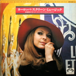 Сборник / Home Concert II (LP)