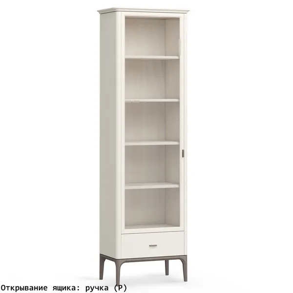 Шкаф книжный малый 1 ящик L