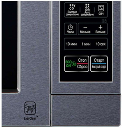 Микроволновая печь LG MS-2044V серый